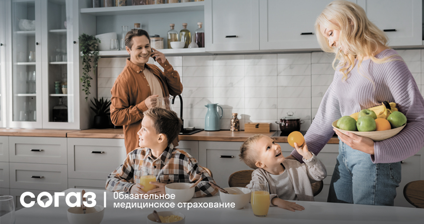 Острый коронарный синдром: что важно знать и как «СОГАЗ-Мед» помогает сохранить здоровье по полису ОМС