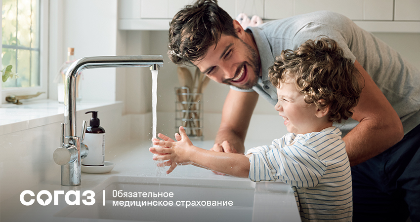 Гепатит С: как вовремя выявить и вылечить — поможет ваша страховая по ОМС